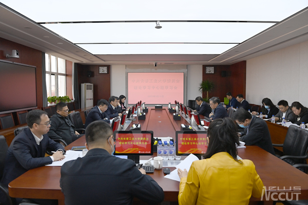 雷火竞技平台